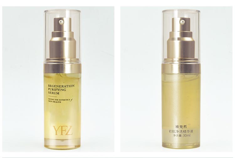 雅梵哲初肌净透精华液细节图