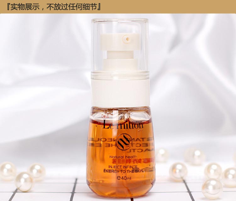 沥美川红莓娇艳露产品正面