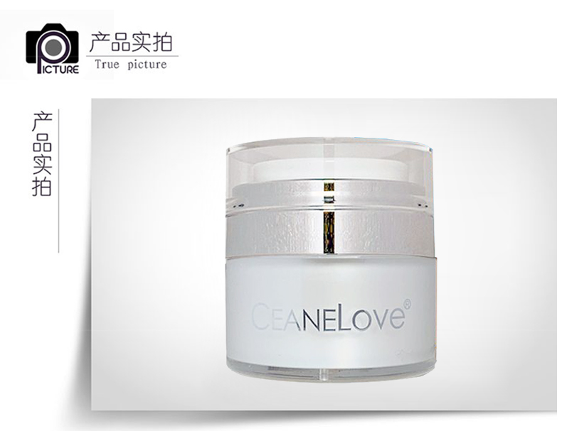 海洋之谜多效眼霜细节图