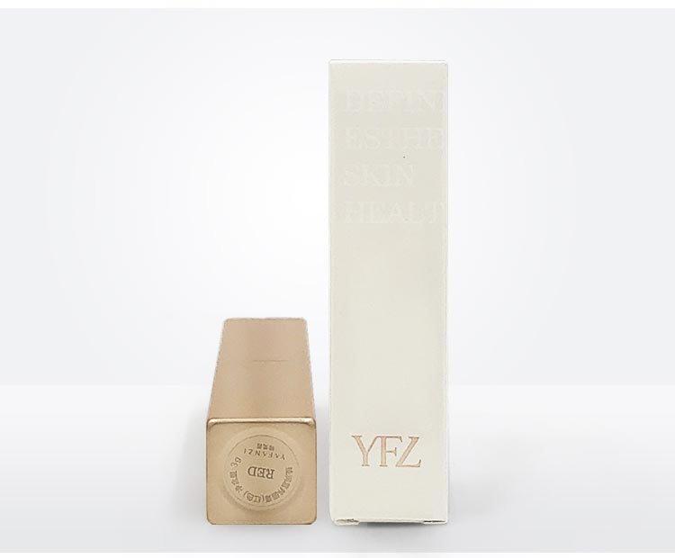 雅梵哲臻润营养唇膏红色问答