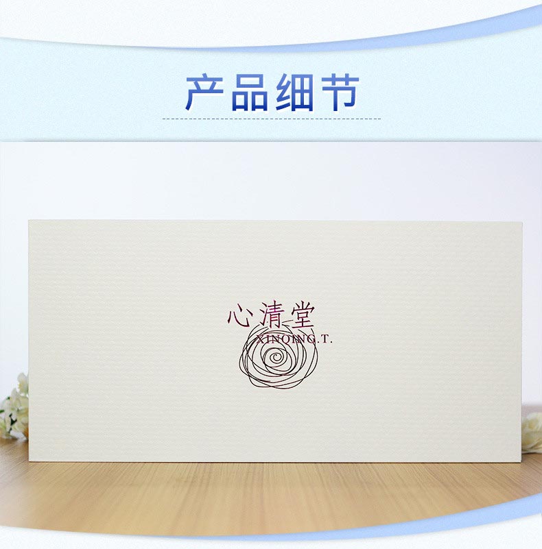 心清堂冻干粉3ml*60对产品实物图