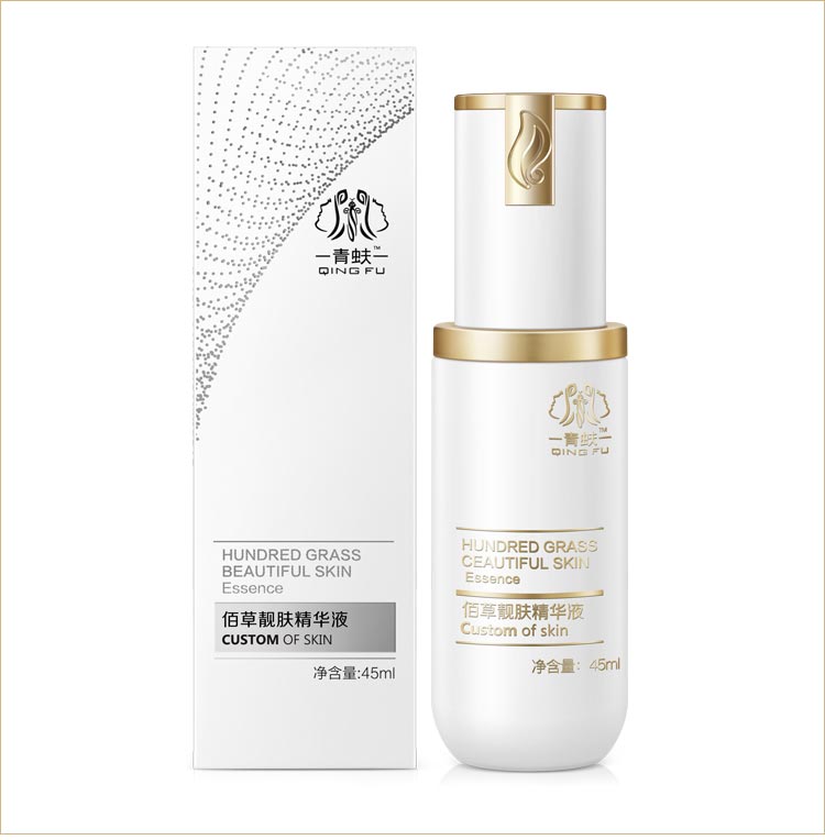 青蚨佰草靓肤精华液使肌肤光滑柔嫩，晶莹如玉