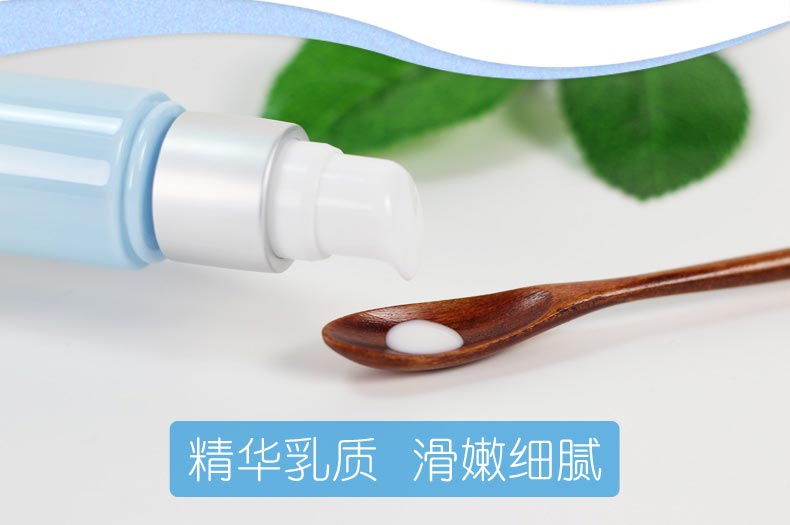 心清堂清痘肌底精华60ml问答