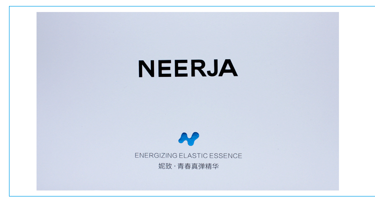 妮致青春真弹精华素包装图