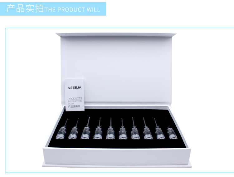 妮致青春真弹精华素产品展示