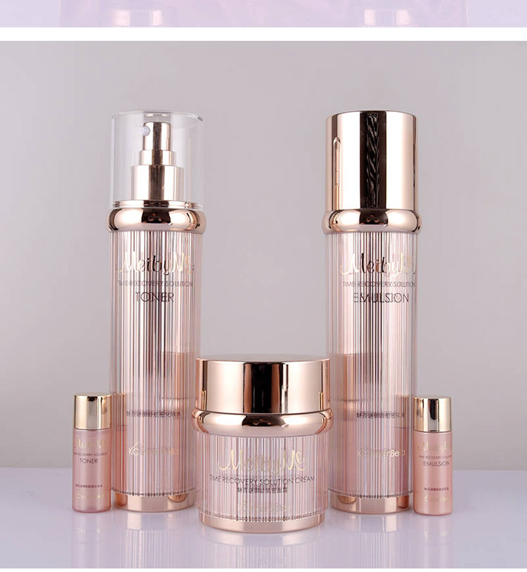 伊蓓诺魅百谜御龄肌密系列3件套实拍产品图