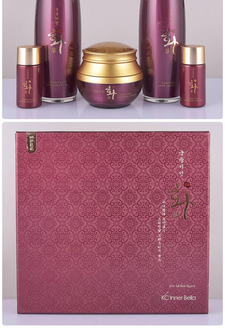 伊蓓诺驻颜葆肌焕肤系列包装展示