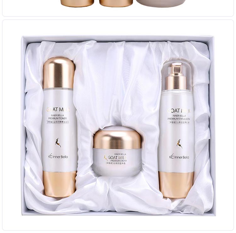 伊蓓诺山羊奶营养系列护肤步骤