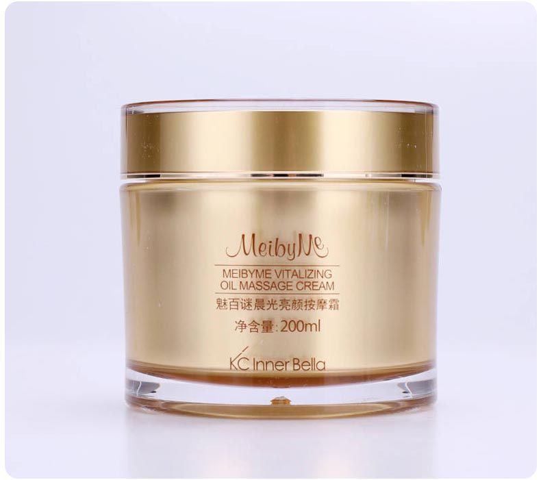 伊蓓诺魅百谜晨光亮颜按摩霜详情介绍