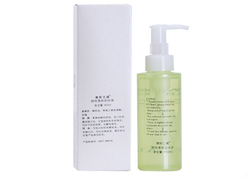 赛斯兰黛舒悦柔肤卸妆液产品背面图