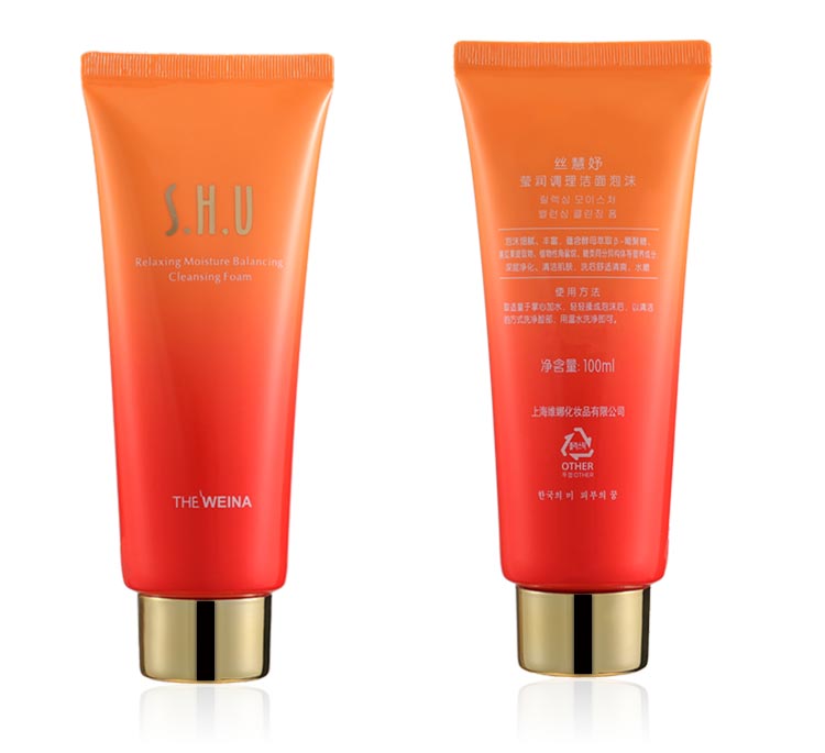 丝慧妤莹润调理洁面泡沫问答