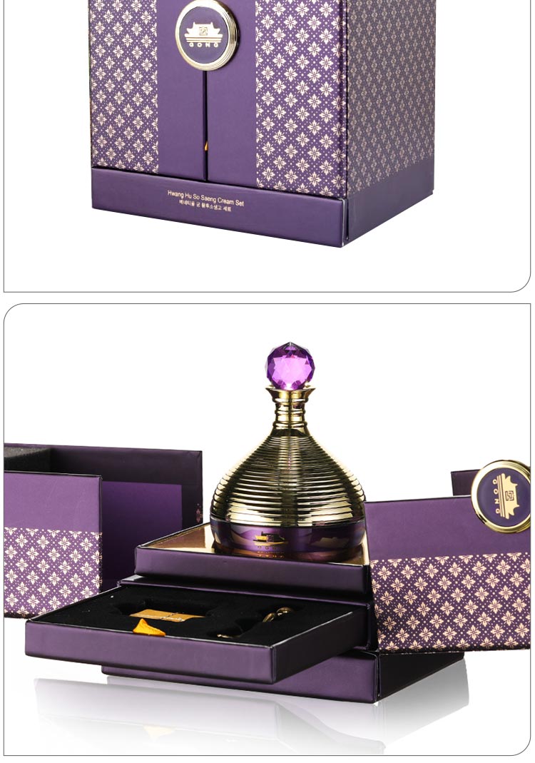 维娜蓓霓芬宫皇后苏生膏套装问答