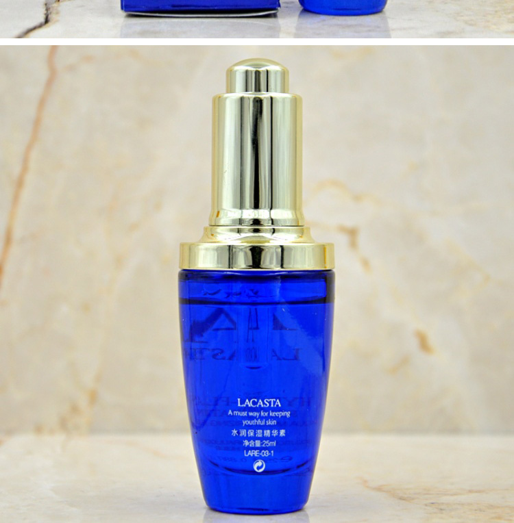 第一元素水润保湿精华素25ml护肤问答