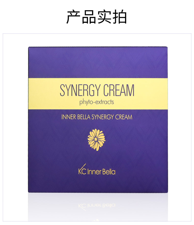 伊蓓诺净颜清肤按摩霜300ml包装正面