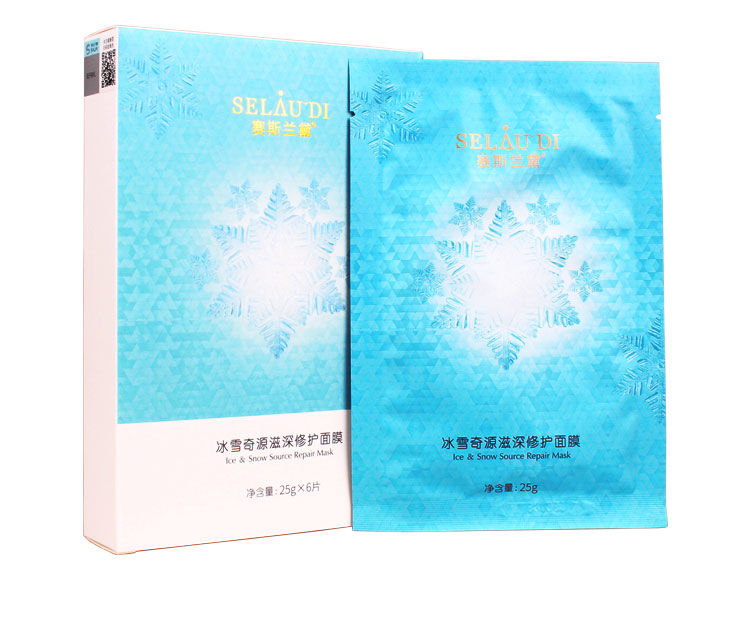 赛斯兰黛(SELAUDI)冰雪奇源滋深修护面膜25g*6片产品功效