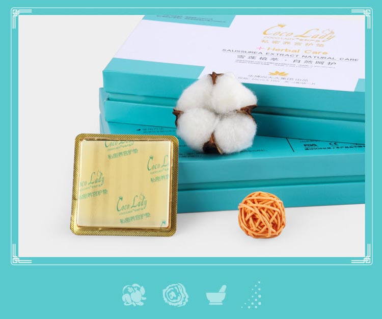 向大大私密养宫护垫雪莲贴包装图