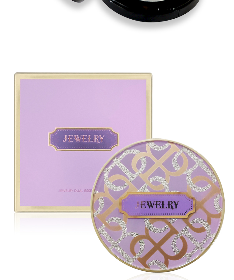 上海维娜蓓霓芬晶璨双层精华粉凝霜包装正面图