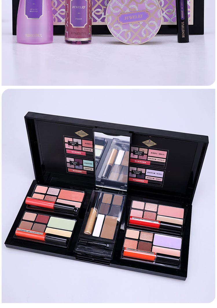 上海维娜蓓霓芬晶璨流光多功能彩妆盘套