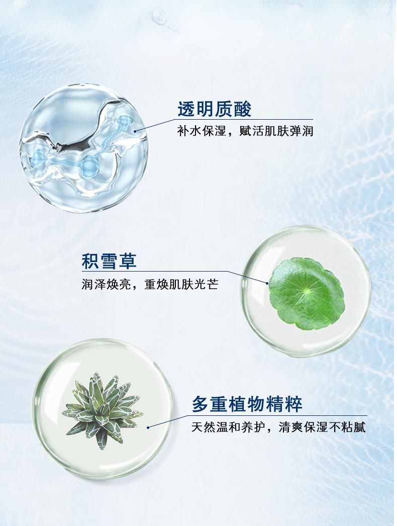 黛昂丝弹力紧致面膜成分作用