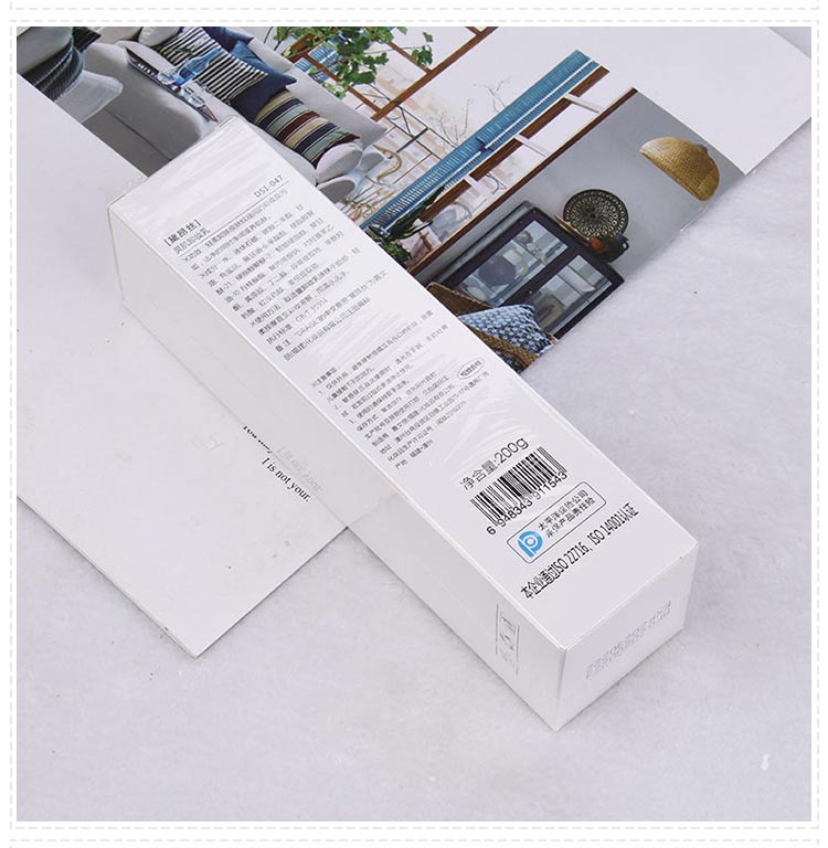 黛昂丝灵肌卸妆乳功效说明