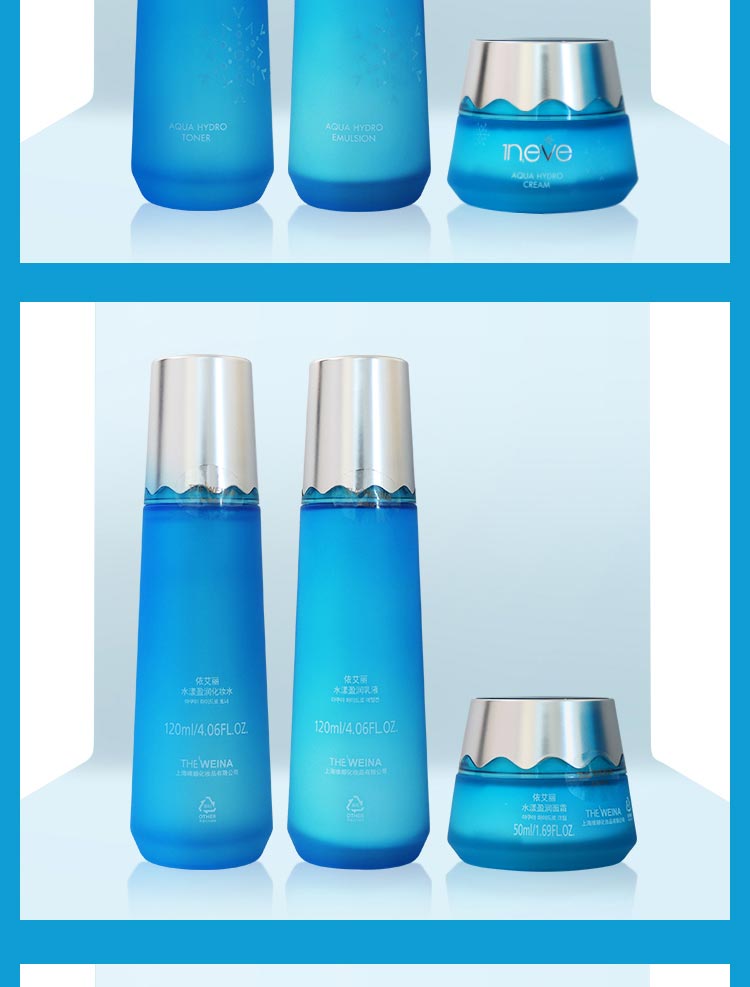 维娜依艾丽水漾盈润套装实拍图