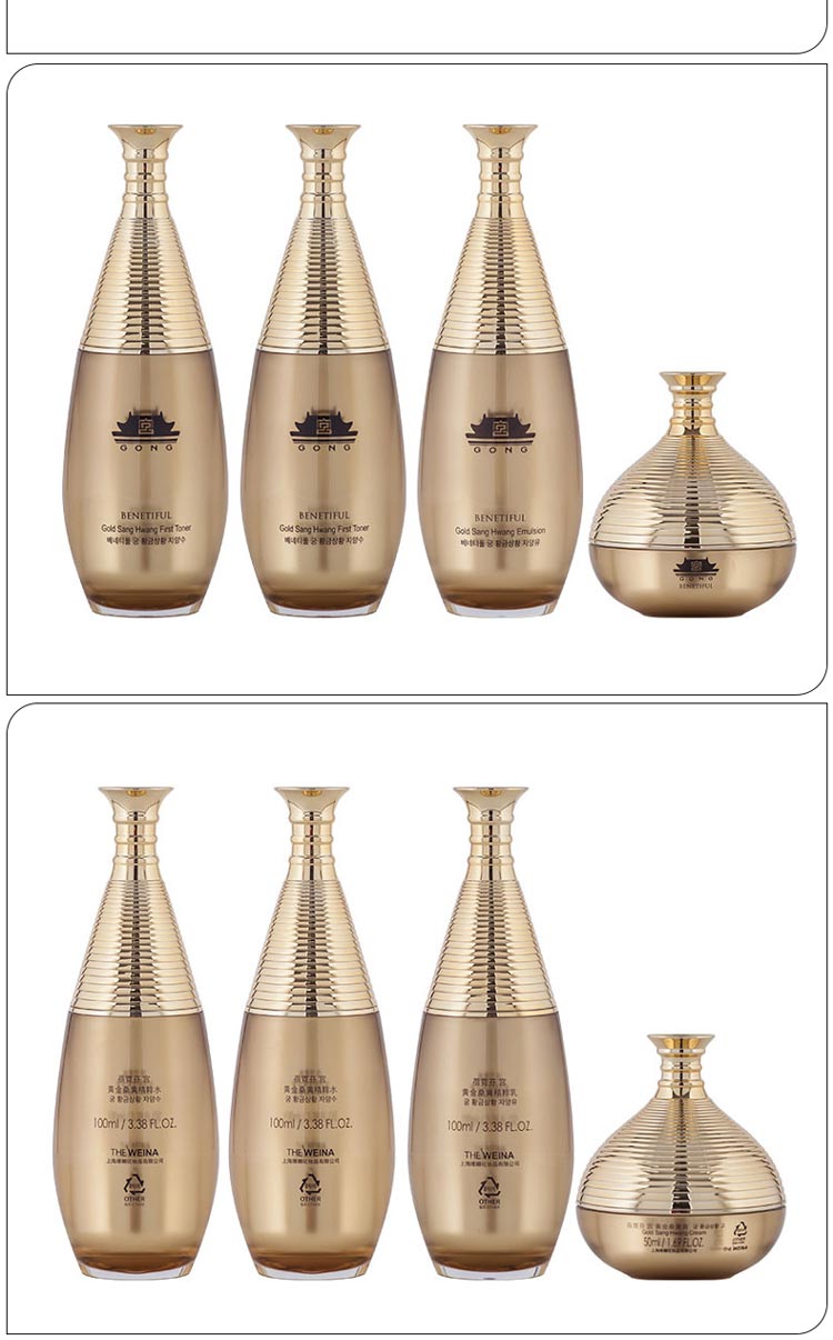 维娜蓓霓芬宫黄金桑黄凝时特护礼盒问答