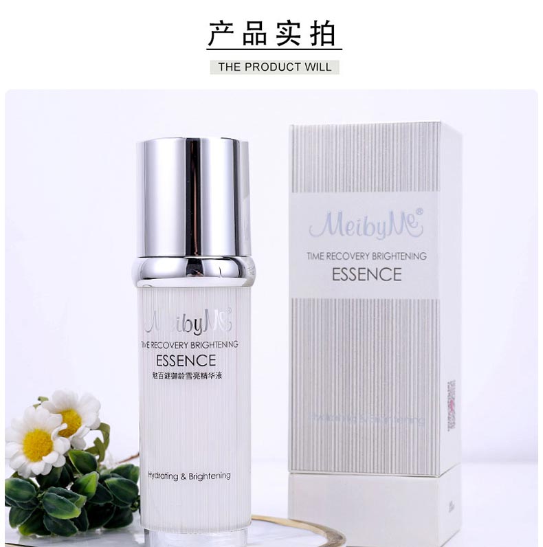 伊蓓诺魅百谜御龄雪亮精华液产品细节图