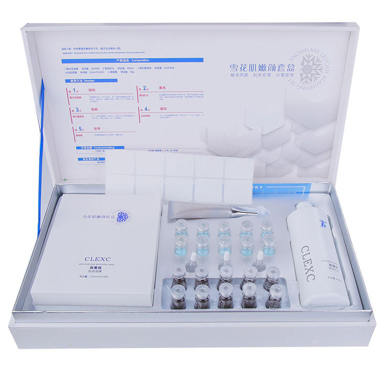 CLEXC克莱氏雪花肌嫩颜套盒图片
