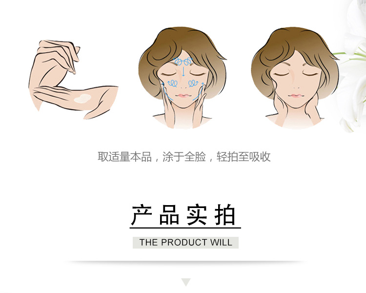 葛林若氧乐多套盒使用方法