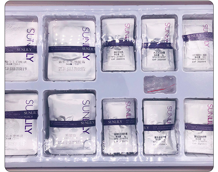 圣迪妮尔氧乐多套盒问答