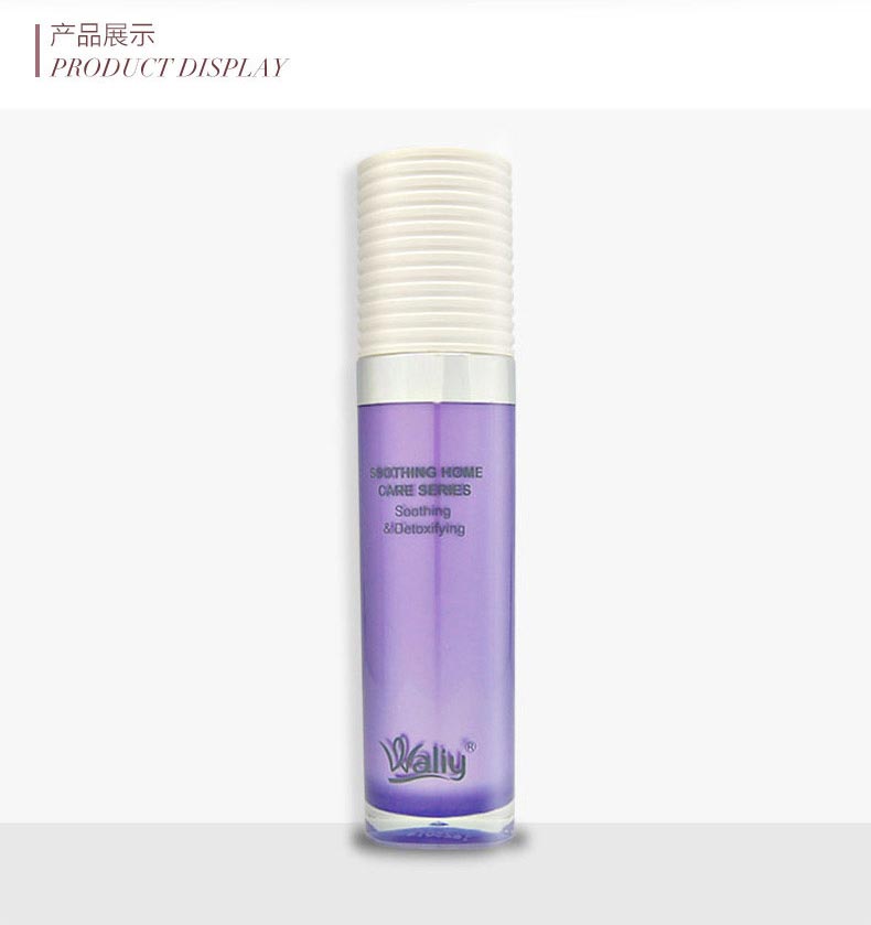 艾丽素紧致保湿乳产品实拍图