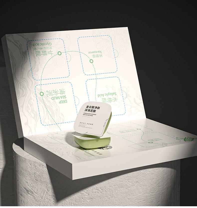 芳香世家复合酸净肤深海泥膜问答