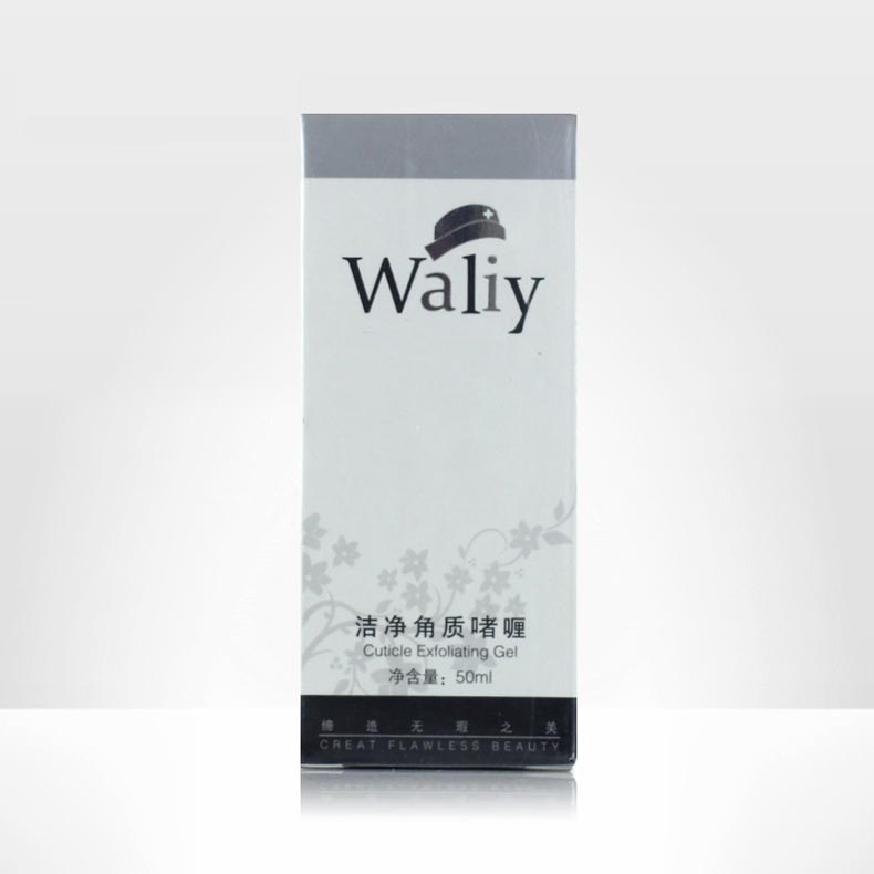 艾丽素洁净角质啫喱详情介绍