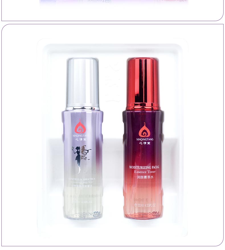 心清堂积雪草焕活能量水润颜组合问答