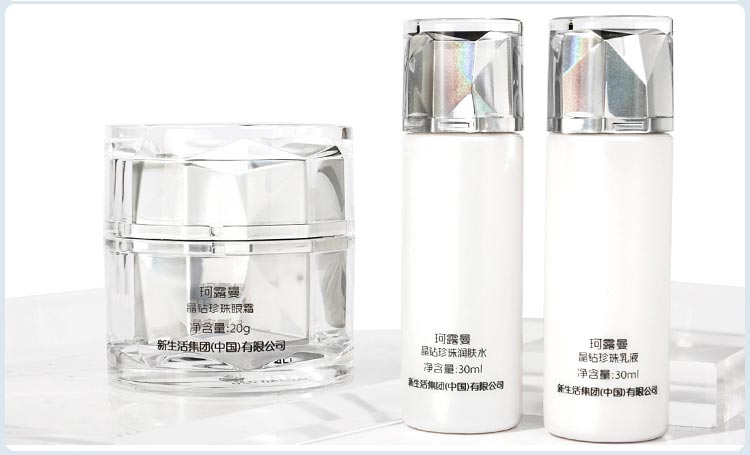 新生活珂露曼晶钻珍珠亮泽柔滑保湿眼霜