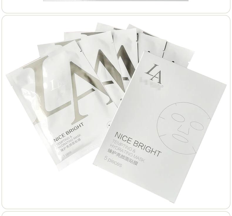第一元素臻护亮颜面贴膜5片产品包装细节图