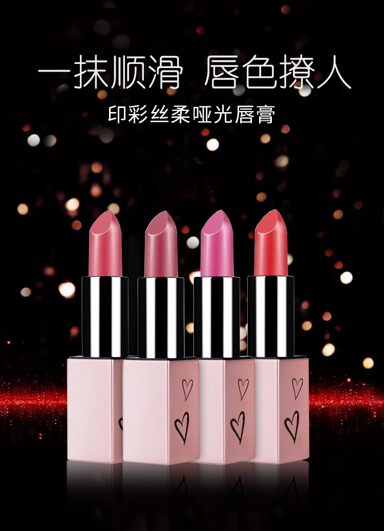 拥抱丝滑 打造优雅性感女王范