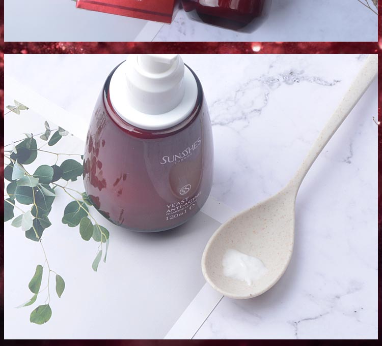 圣蜜莱雅酵母冻龄晶钻乳护肤知识