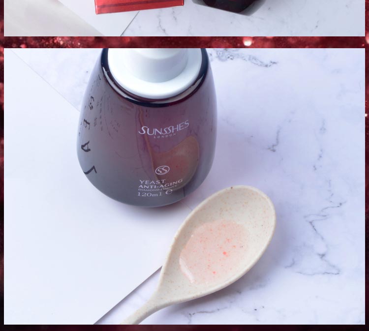 圣蜜莱雅酵母冻龄晶钻水产品包装实拍图