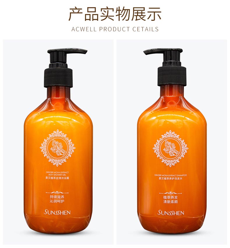 商品包装实拍图