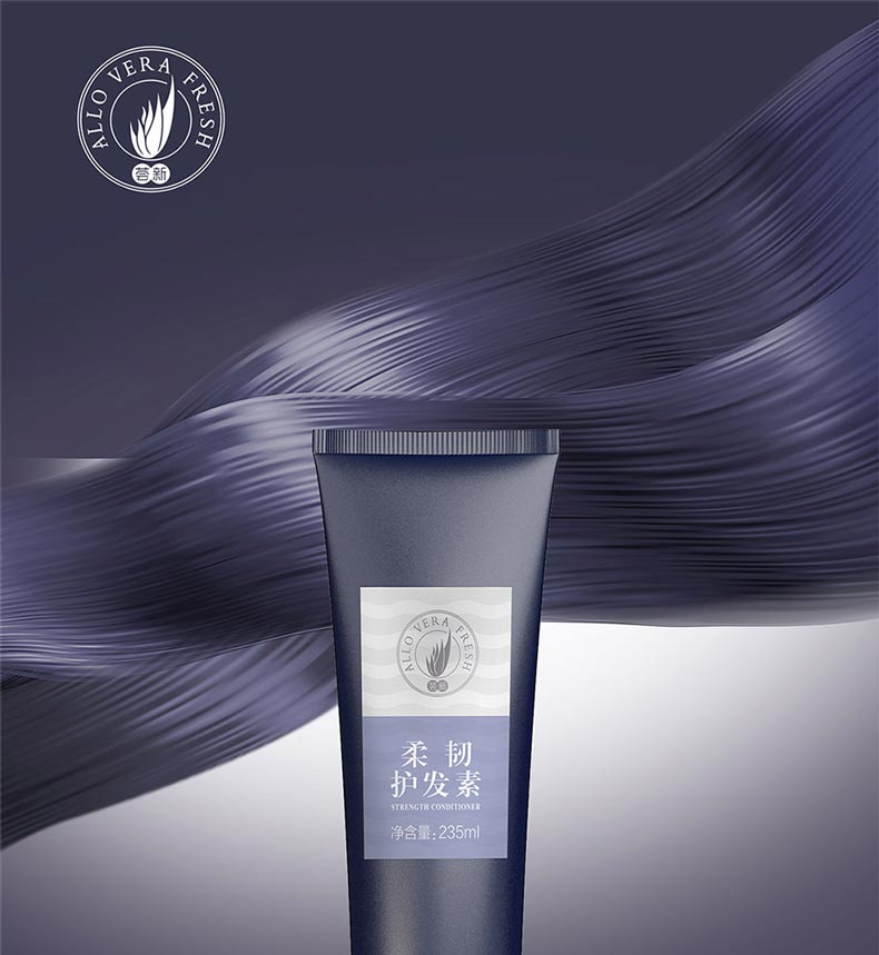 完美玛丽艳荟新柔韧护发素 柔韧之源 秀发之美