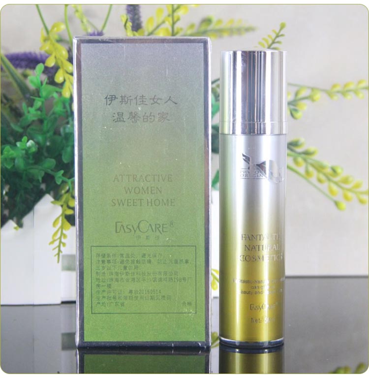 伊斯佳豌豆晶乳护肤小贴士