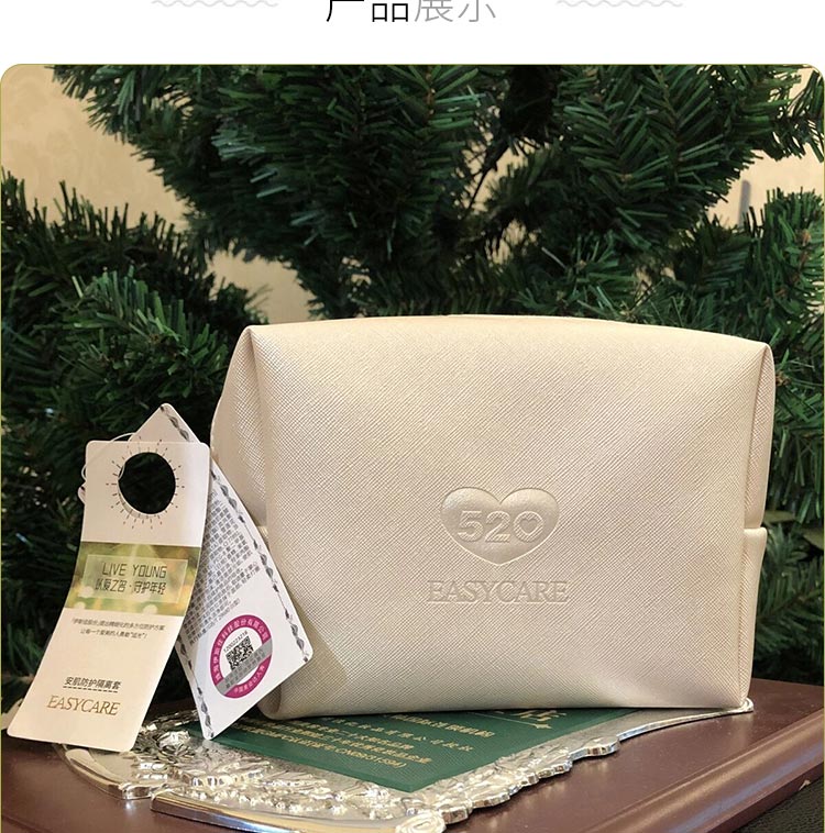 伊斯佳安肌防护隔离套产品实拍图展示