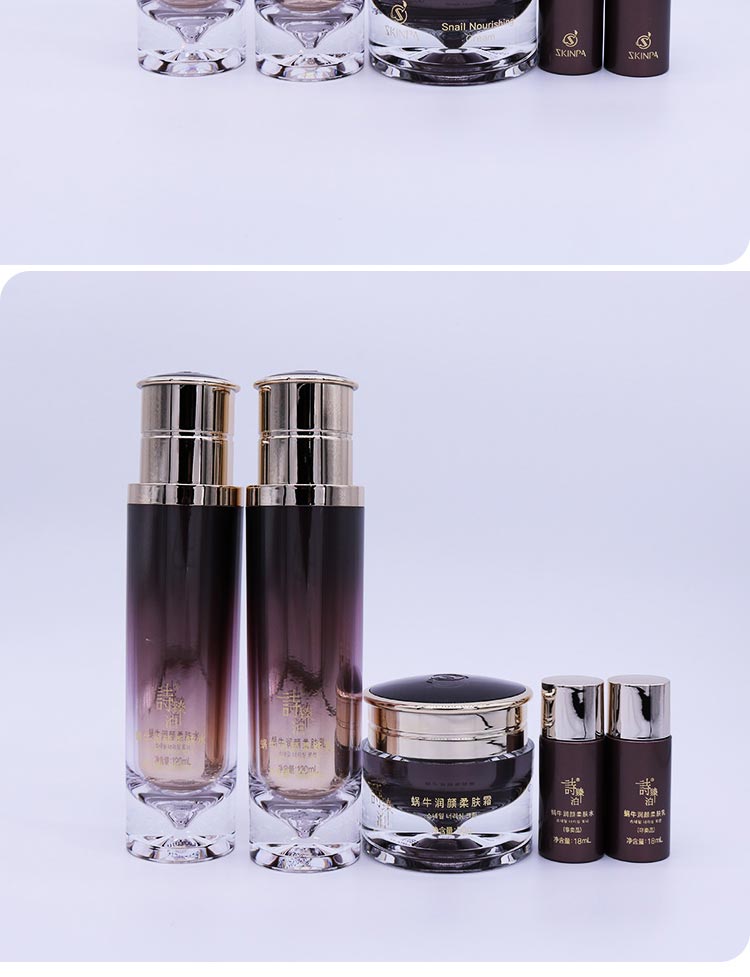 诗臻泊蜗牛润颜柔肤系列套盒细节图