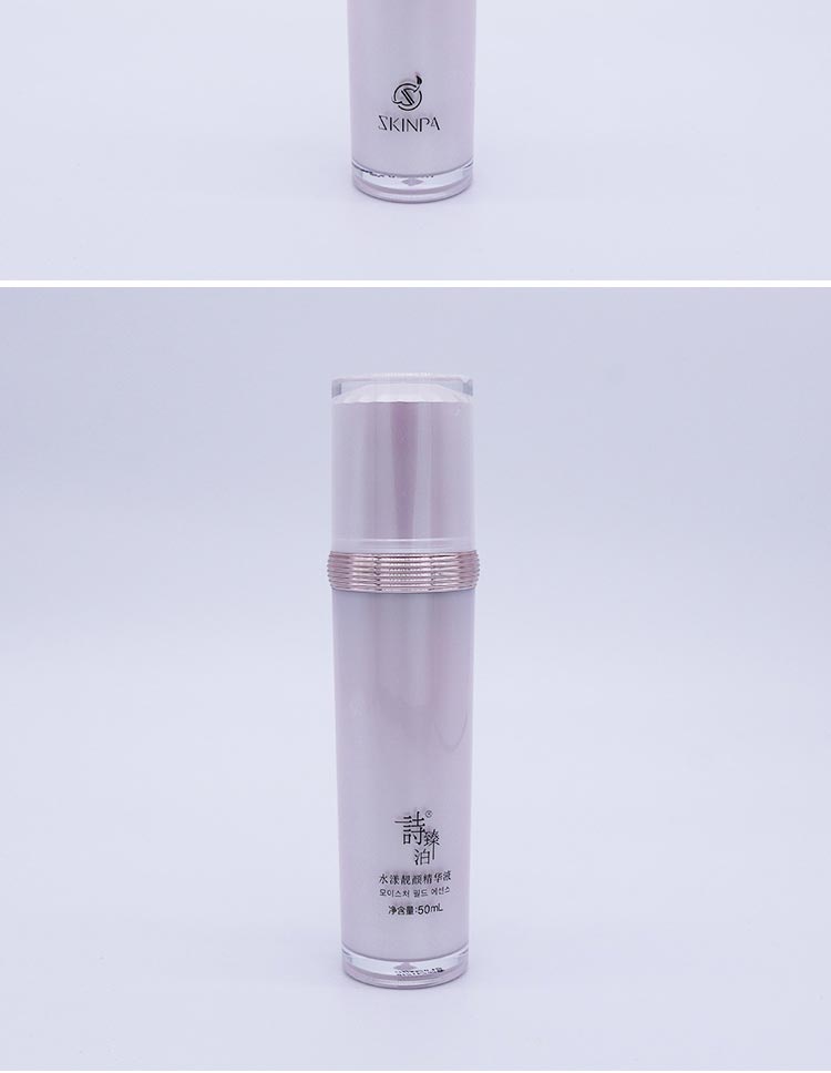 诗臻泊水漾靓颜精华液细节图