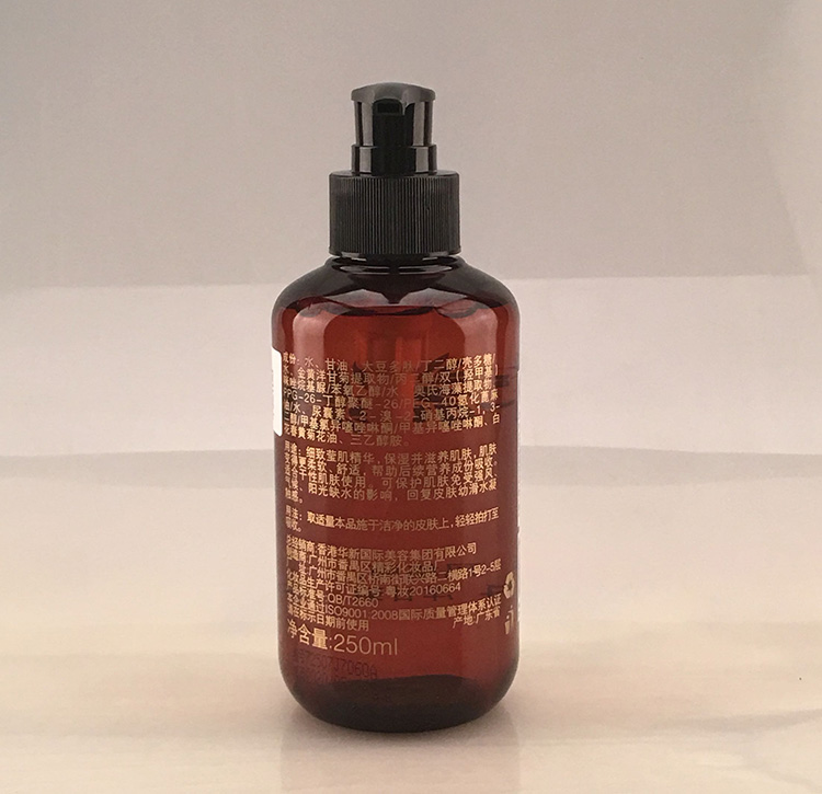 玛格丽娜洋甘菊香花露护肤小贴士