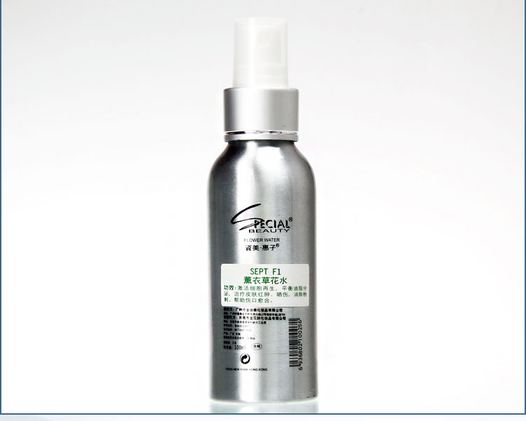 资美惠子薰衣草花水产品展示