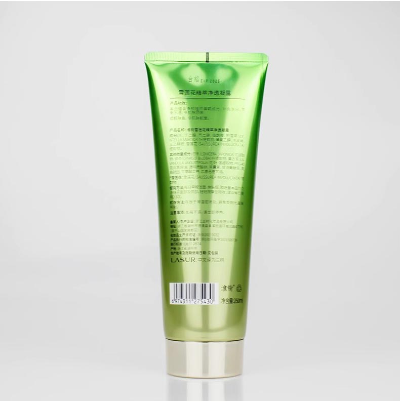 淮树雪莲花精萃净透凝露250ml的功效和作用