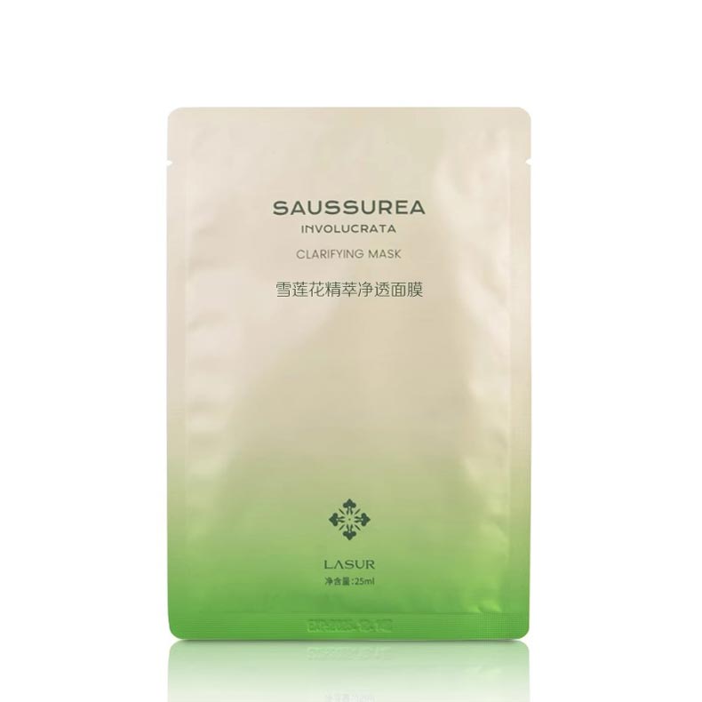 淮树雪莲花精萃净透面膜功效和作用