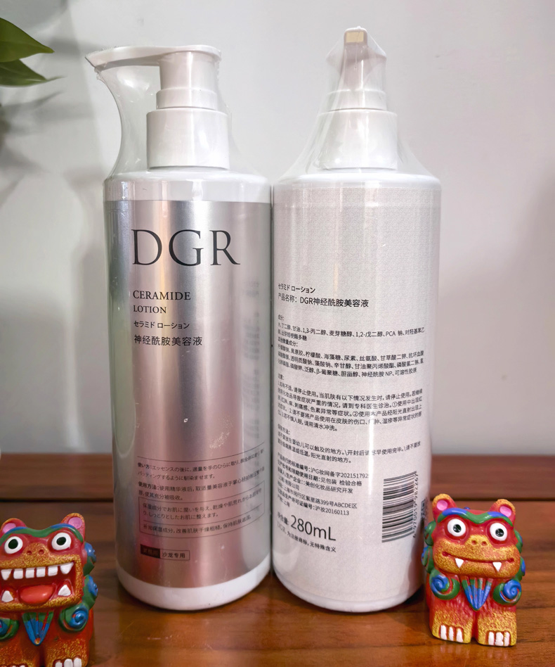 诚美DGR神经酰胺美容液500ml详情介绍